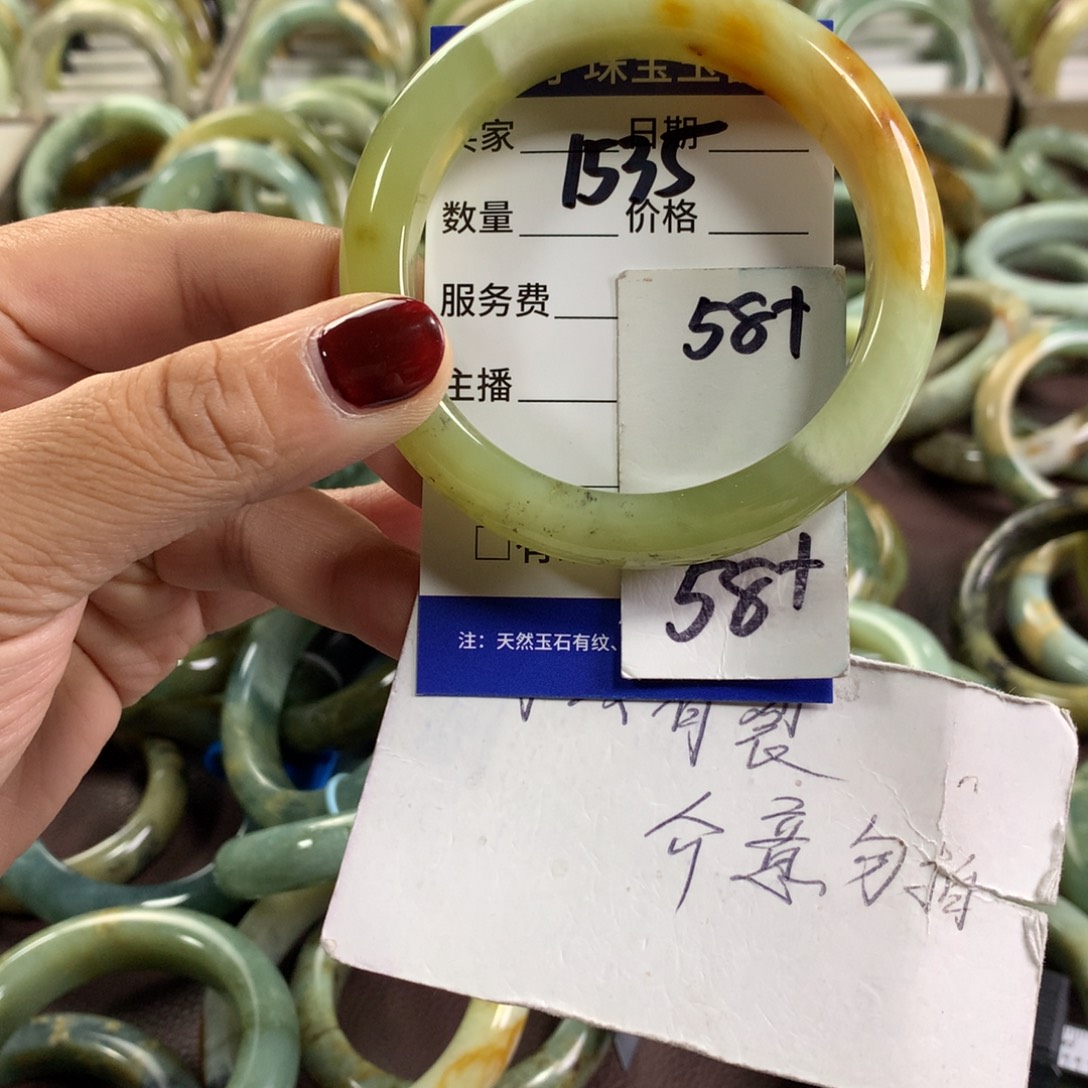 蛇纹石玉未镶嵌手镯1535