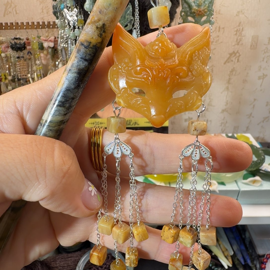 岫玉未镶嵌发簪福利款