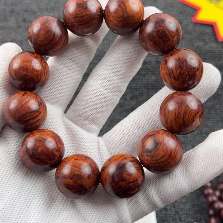 故***情木海南红降黄油20山水纹福利