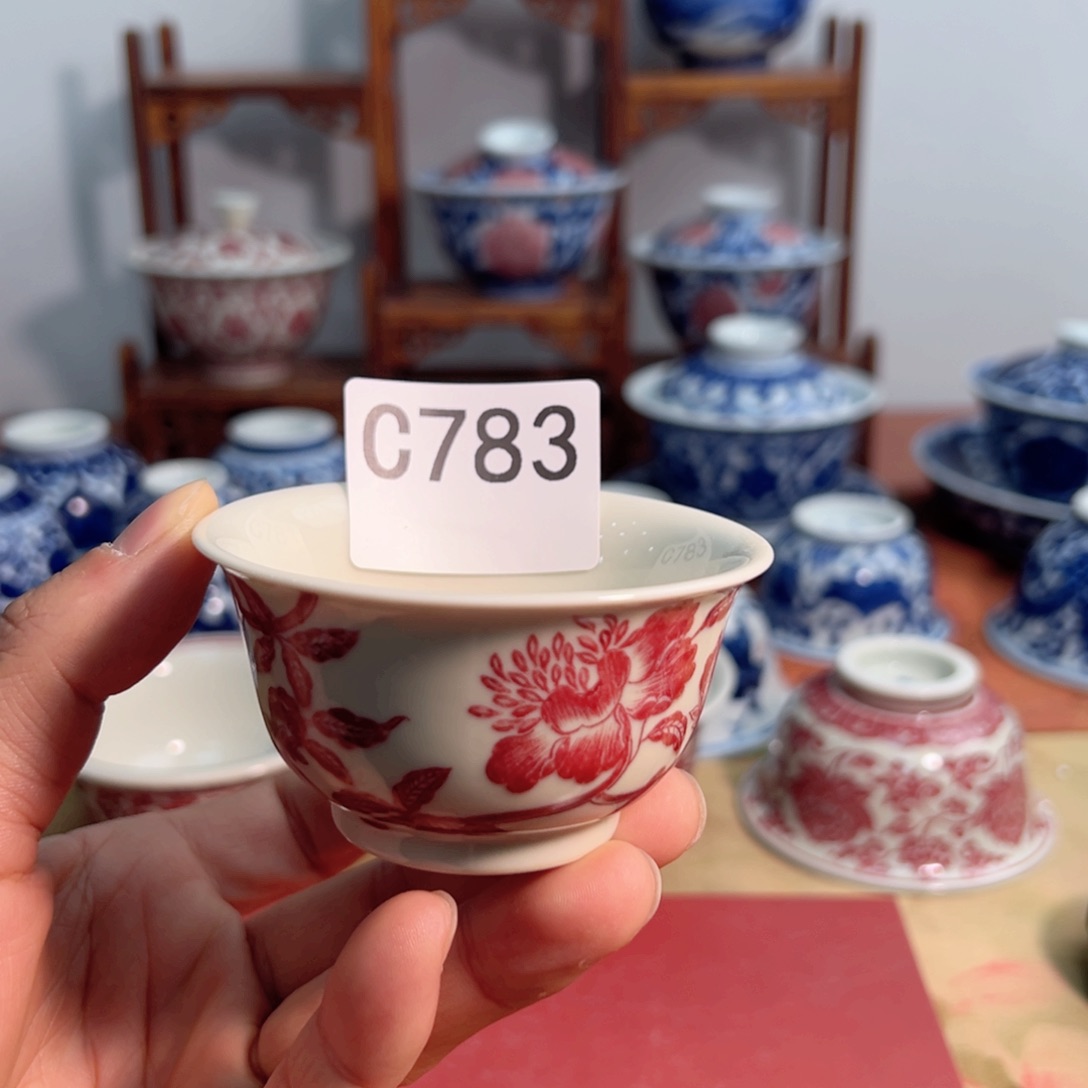 助**车主人杯杯杯杯杯杯杯杯783