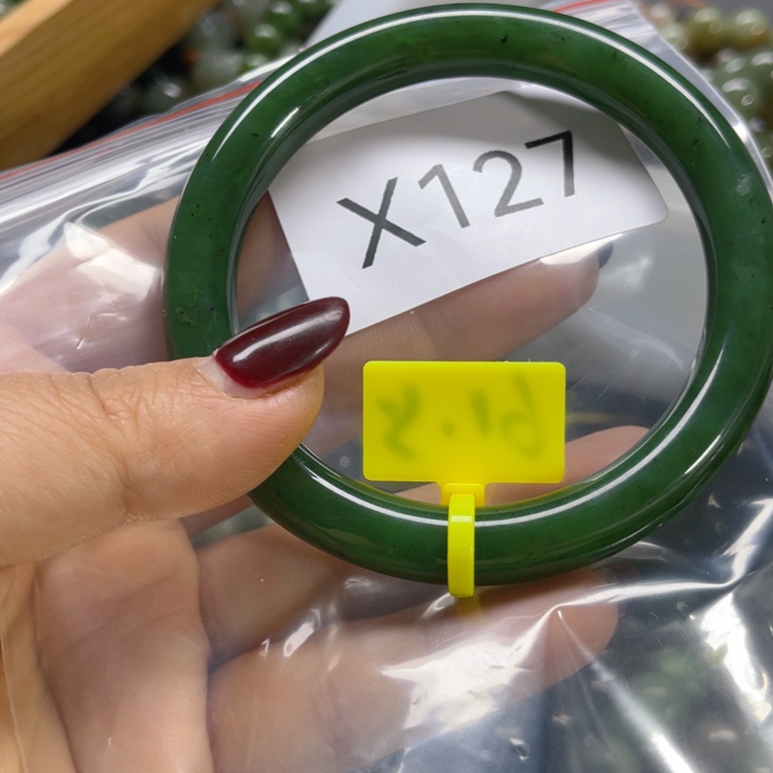 未镶嵌手链和田玉