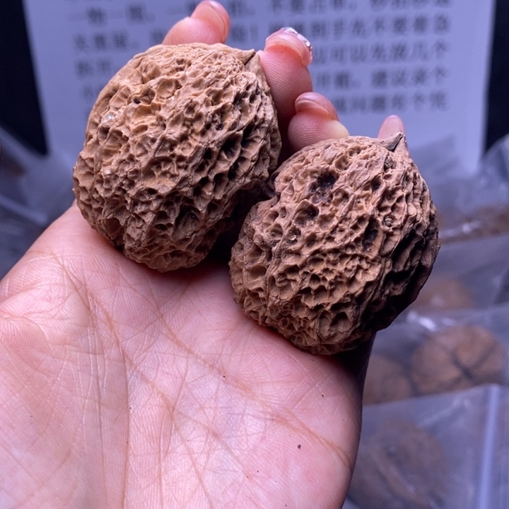 核桃云南野生铁核桃79号40mm