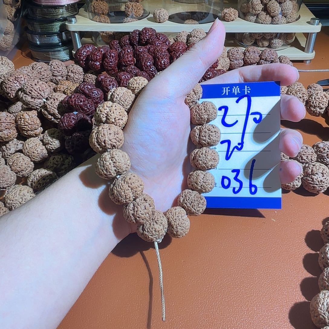 金刚菩提吊坠036金刚