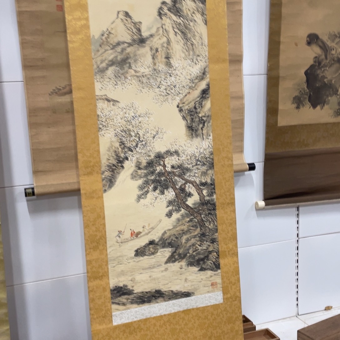 不***)精品剪纸作品欣赏展