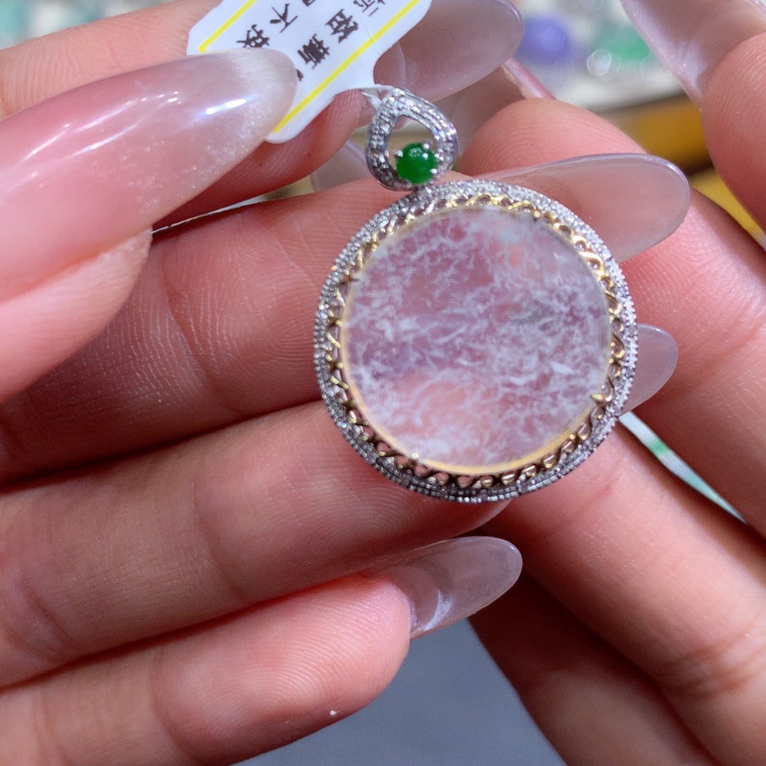 翡翠吊坠(不含链)18K金镶嵌