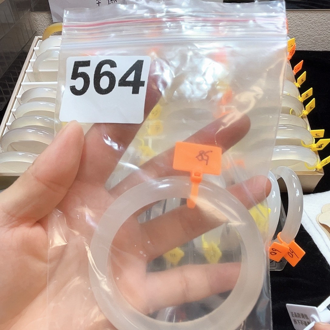 海***水玛瑙/玉髓手镯合金564