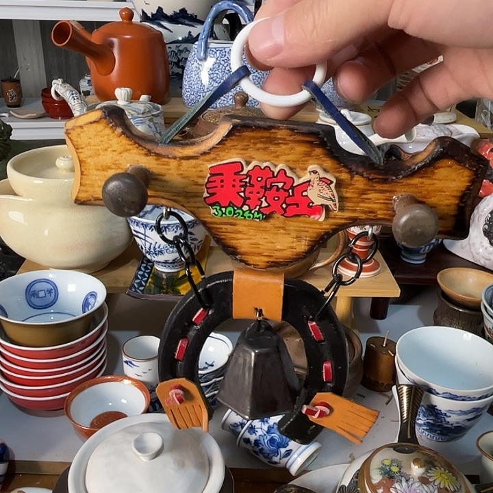 …***…瓷片好看的不错的铃铛