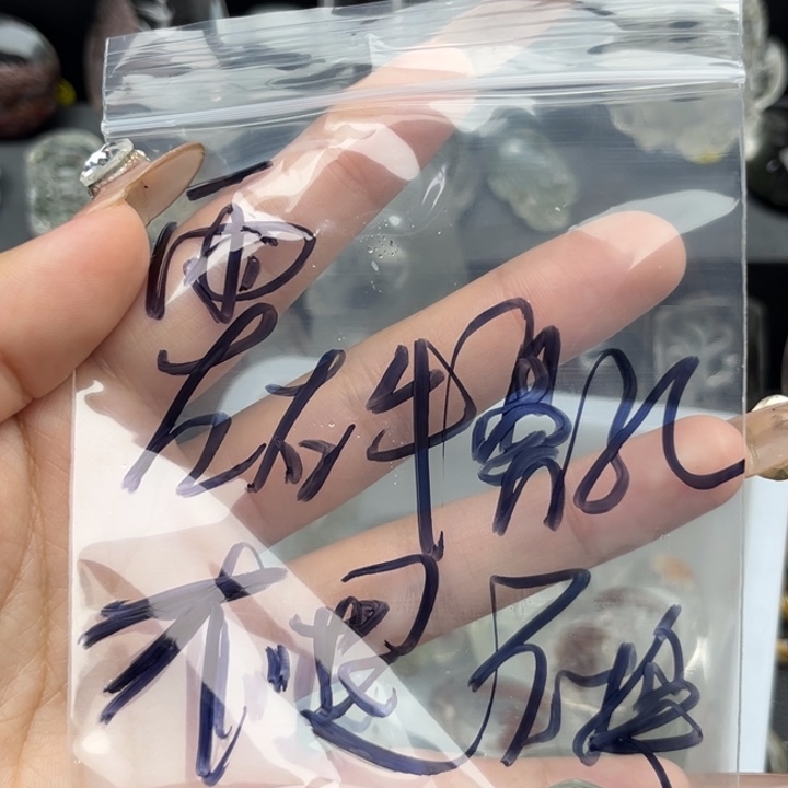 未镶嵌吊坠(赠链)水晶