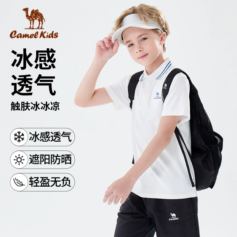 骆驼儿童速干polo衫25夏新款男女大童短袖校园服D63BA9F042A5