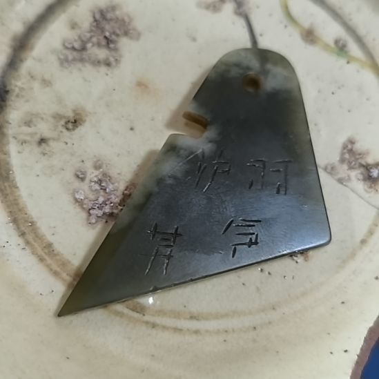 摆件陶瓷，，，，，，，，，，，，，，，