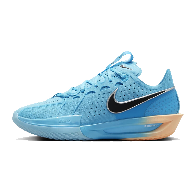 NIKE耐克【蒙】男鞋G.T. CUT 3 EP运动鞋篮球鞋DV2918-404