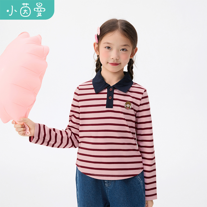 小茵曼女童条纹长袖t恤25中大童撞色翻领上衣麻花女章仔GO3853059