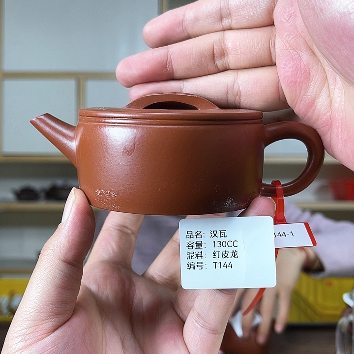 紫砂茶壶紫砂工艺厂