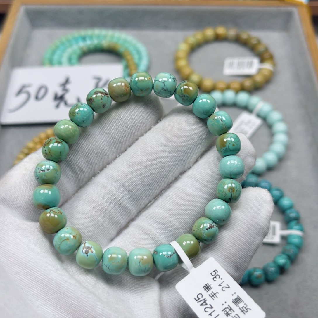 绿松石挂件未镶嵌