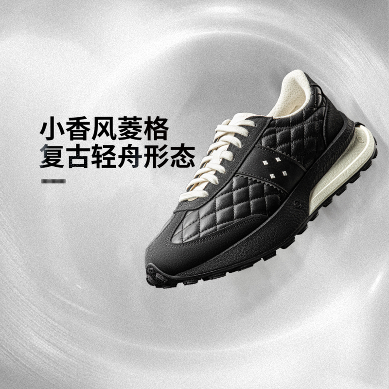 中国李宁轻舟男女同款冬时尚舒适潮流防滑低帮耐磨休闲鞋AZGV211-