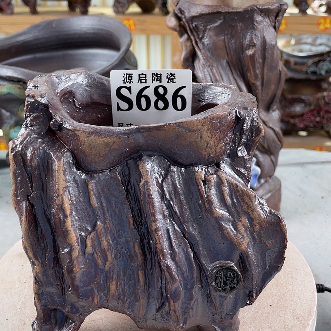 紫砂花盆景德镇陶瓷花盆686