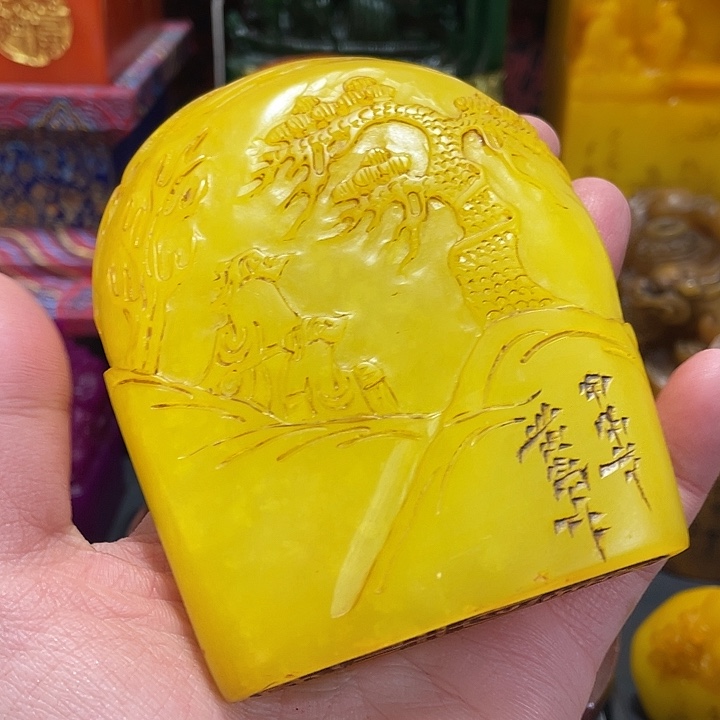 寿山石印石篆刻印章引首章闲章姓名章生日礼物