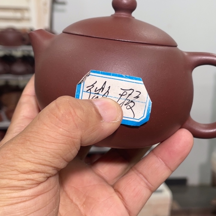 紫砂茶壶中槽清西施260cc