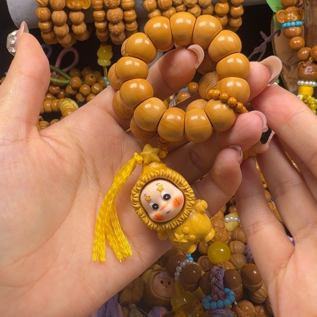 就***紫核桃手串/手链大肠➕星星人