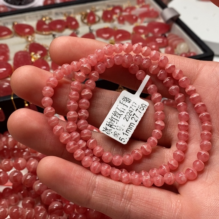菱锰矿（红纹石）未镶嵌手链风*