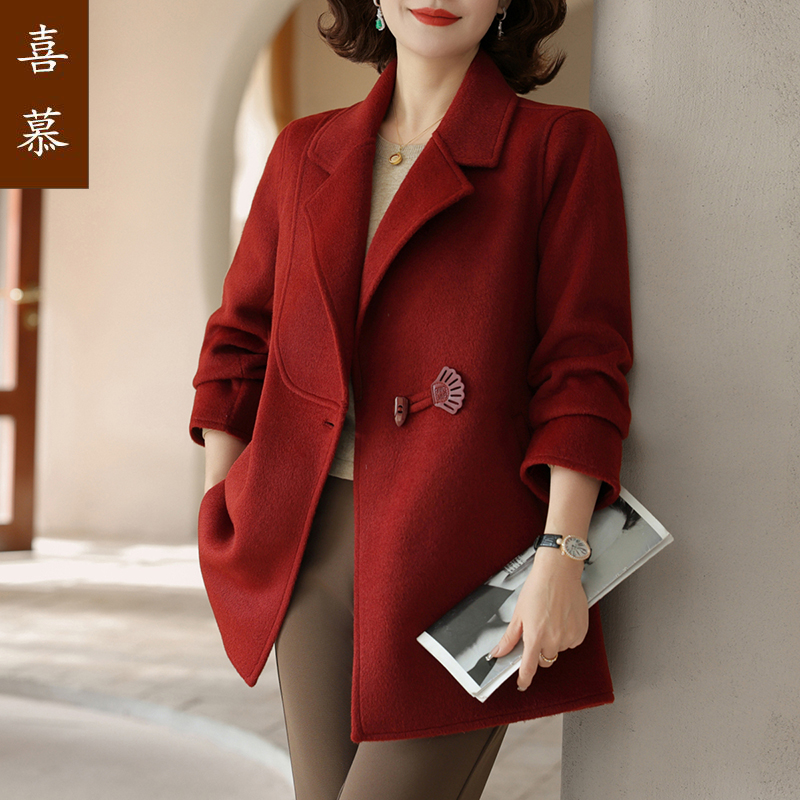 2025春秋新款中老年妈妈时尚高端双面呢外套优雅时尚洋气呢子大衣