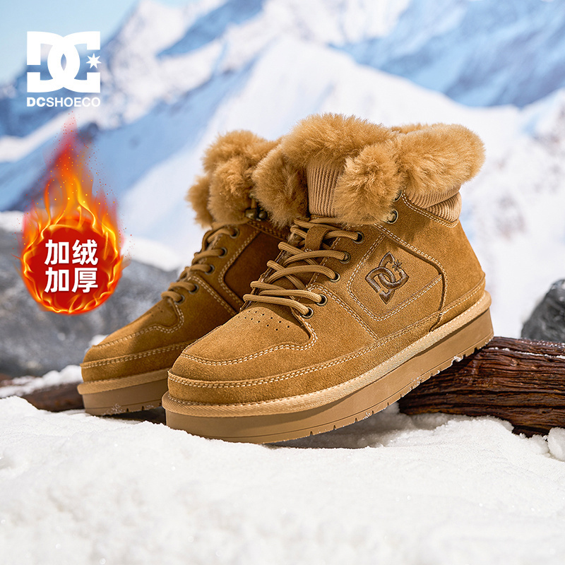 DCSHOES BLIZZ EDGE 冬季加绒雪地靴复古加厚棉鞋保暖防寒男靴子