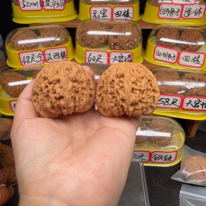 文玩核桃把件2号46尺南疆石全品无修53克