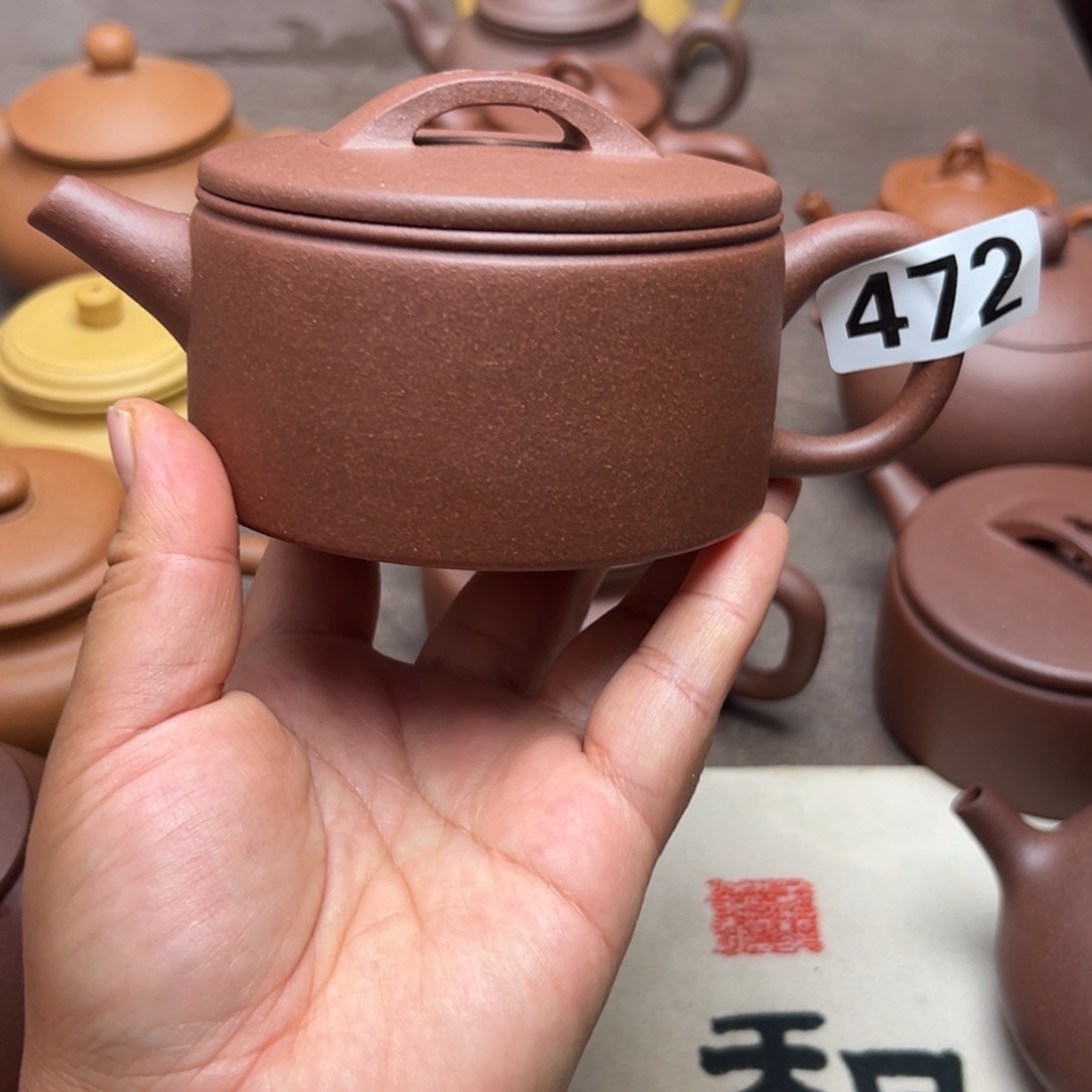 紫砂茶壶紫泥230cc左右瑕疵
