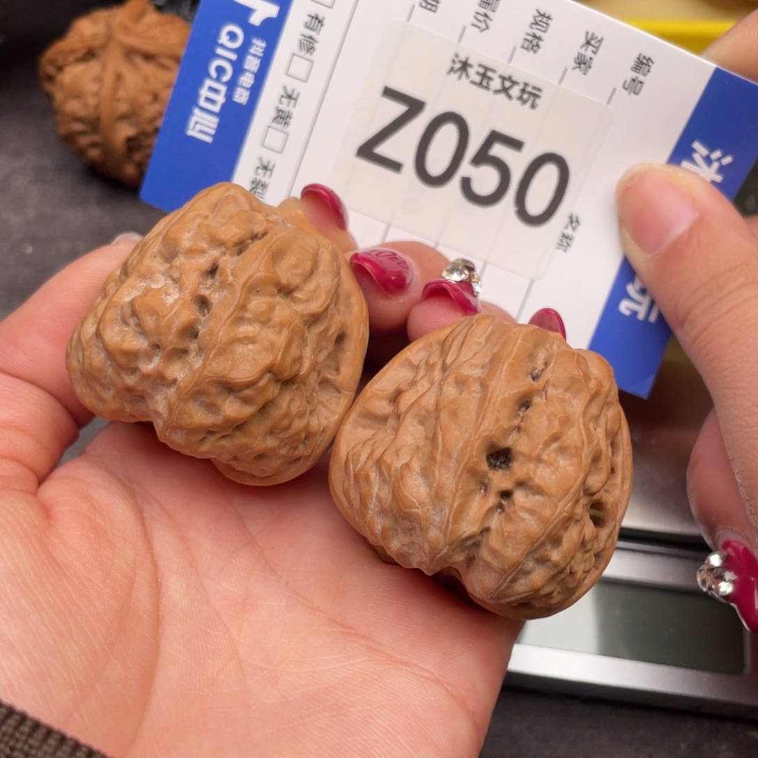 吊坠文玩核桃384337三角开背