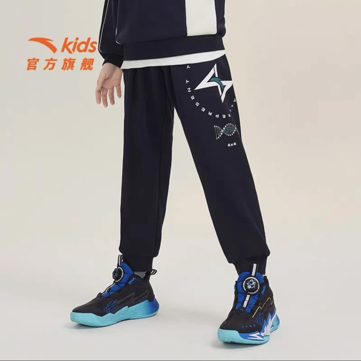 【直播特惠】安踏儿童男大童篮球系列时尚加绒针织运动长裤户外保暖