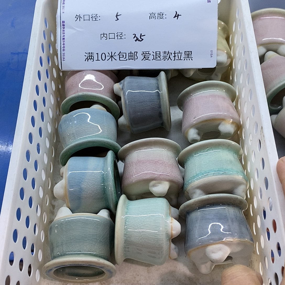 「满9.9米包邮」4个浮力