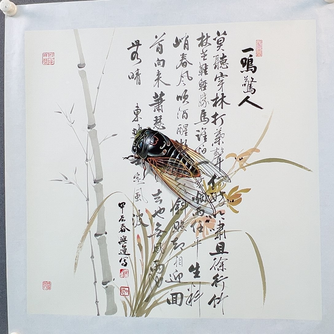 书法当代艺术，展览作品