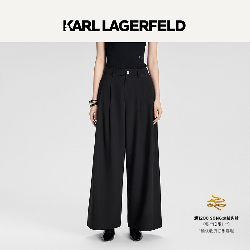 KARL LAGERFELD卡尔拉格斐2025春季新款黑色阔腿裤老佛爷M21E1004