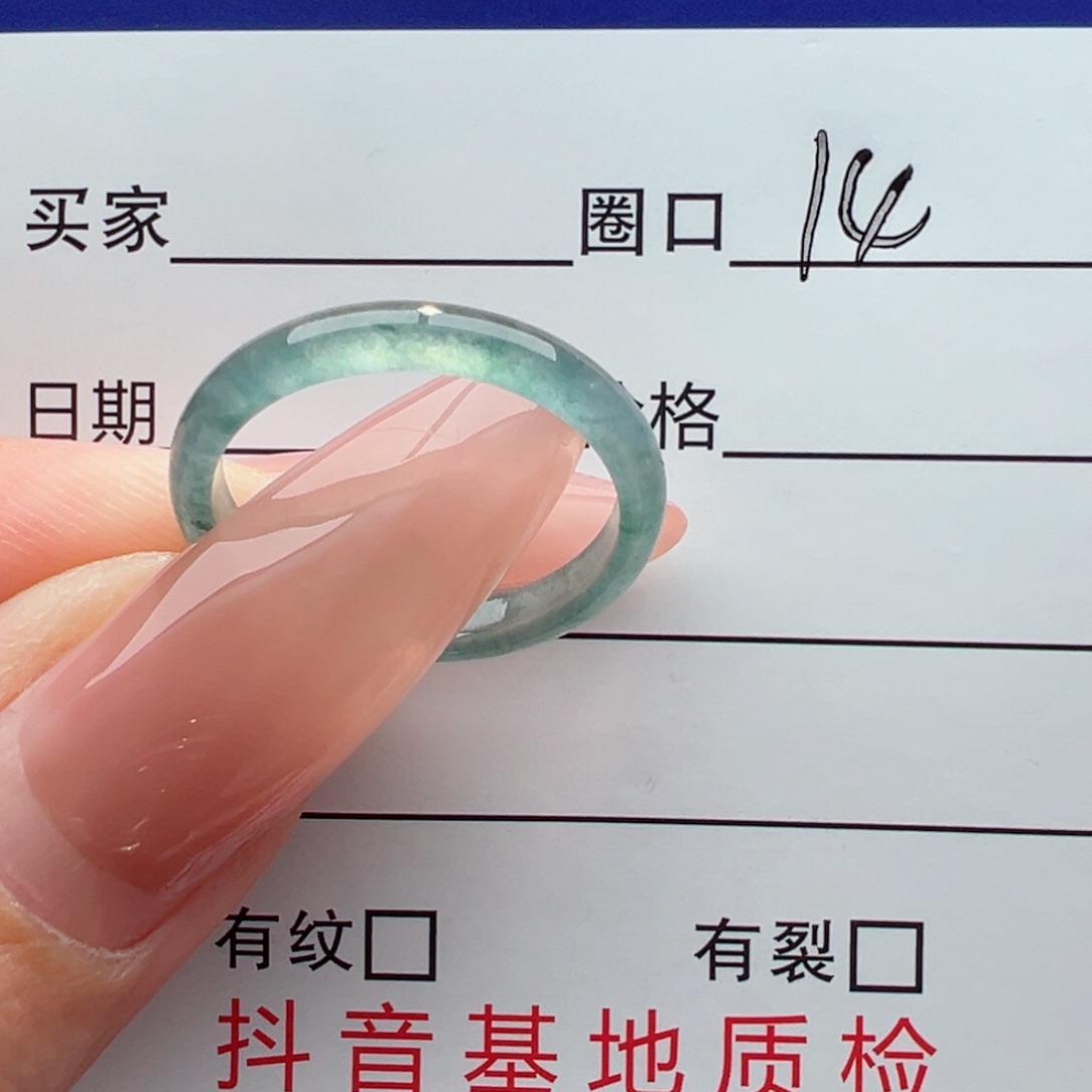 未镶嵌戒指翡翠缅甸翡翠