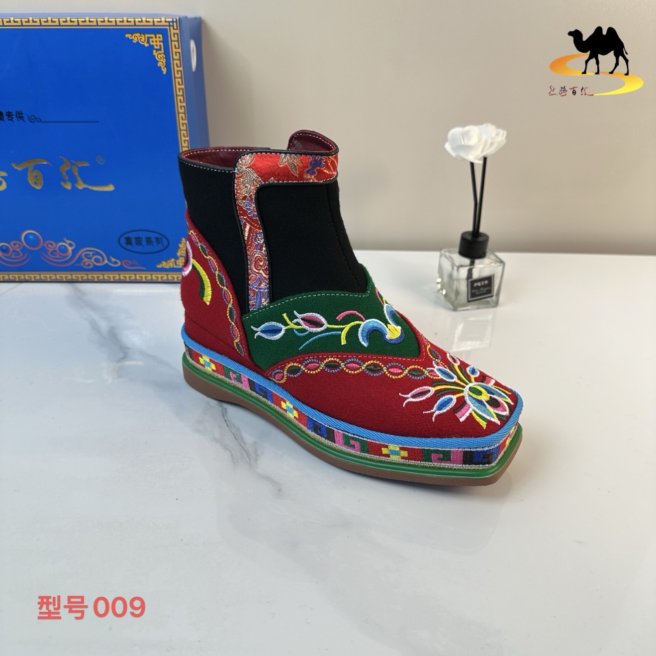 009藏式松巴拉姆绣花鞋舞蹈靴子增高新年搭配藏装西藏新疆包邮