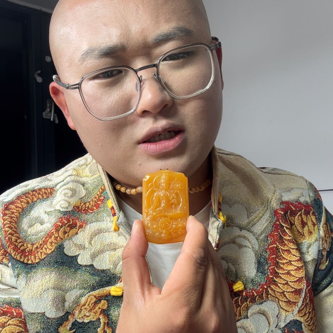 石英质玉（黄龙玉）未镶嵌多选一发货