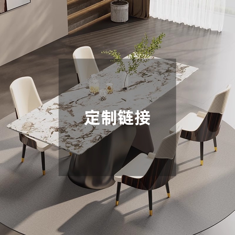 【小板定制雪山飞狐】进口天然奢石意式简约雪山飞狐餐桌工厂选板