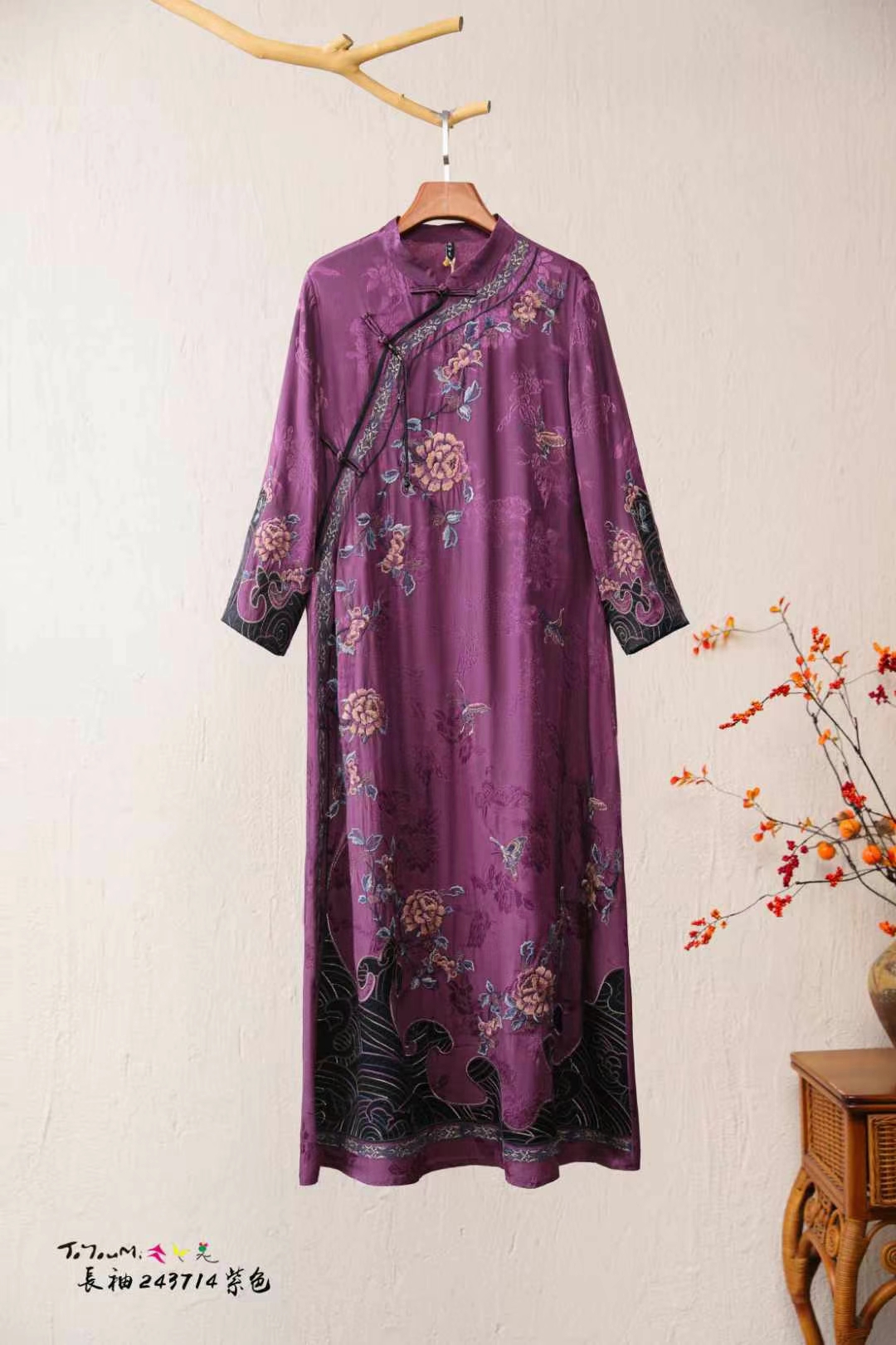 楚馨秋装新款重工仿老刺绣复古民族风棉麻长款长袖带帽连衣裙外套