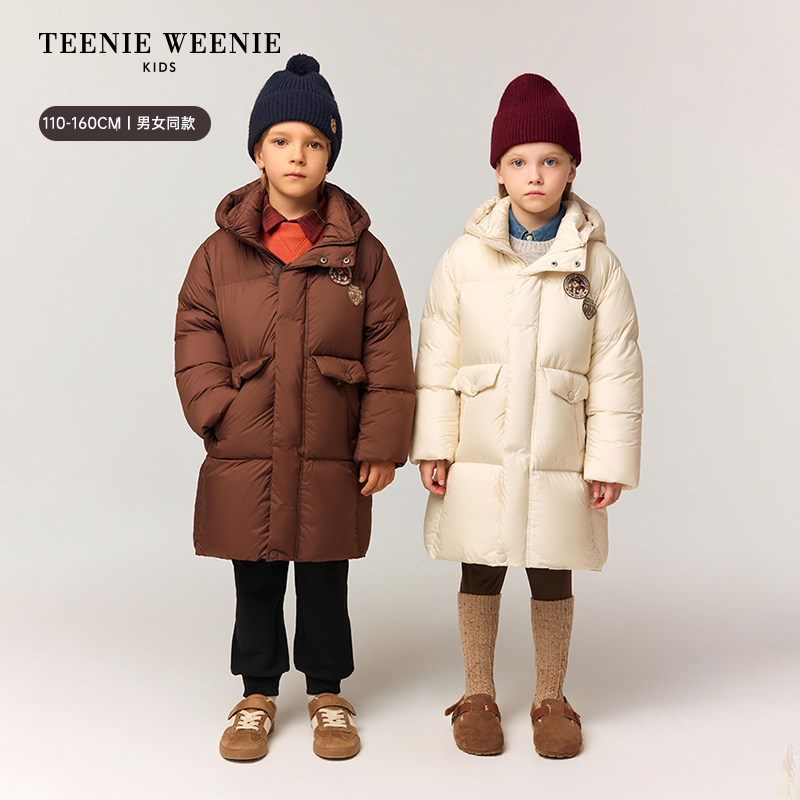 TeenieWeenie Kids小熊童装25年冬款男童轻暖羽绒服TKJD258972I