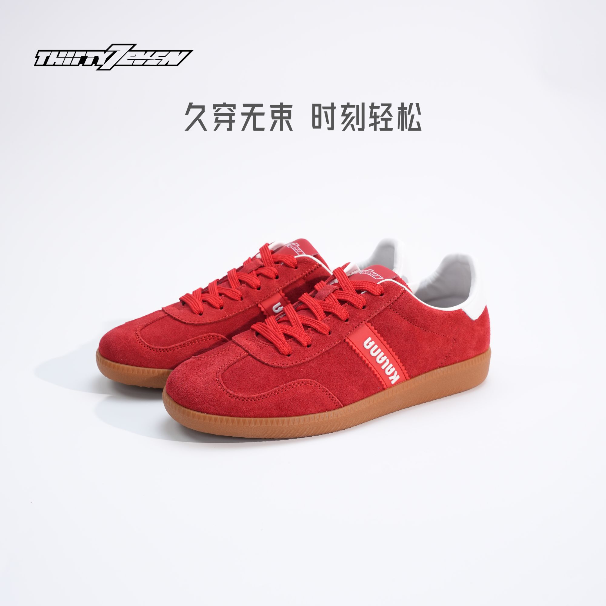 新款德训复古红耐磨低帮轻便时尚板鞋系带百搭女鞋潮流