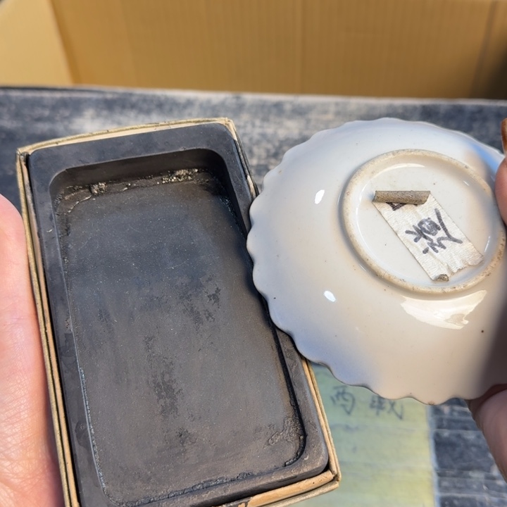 瓷片小磕……哈哈哈哈哈哈