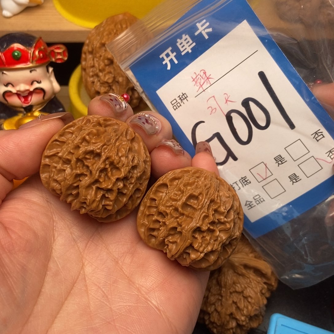 桃核吊坠核桃苹果园狮子头