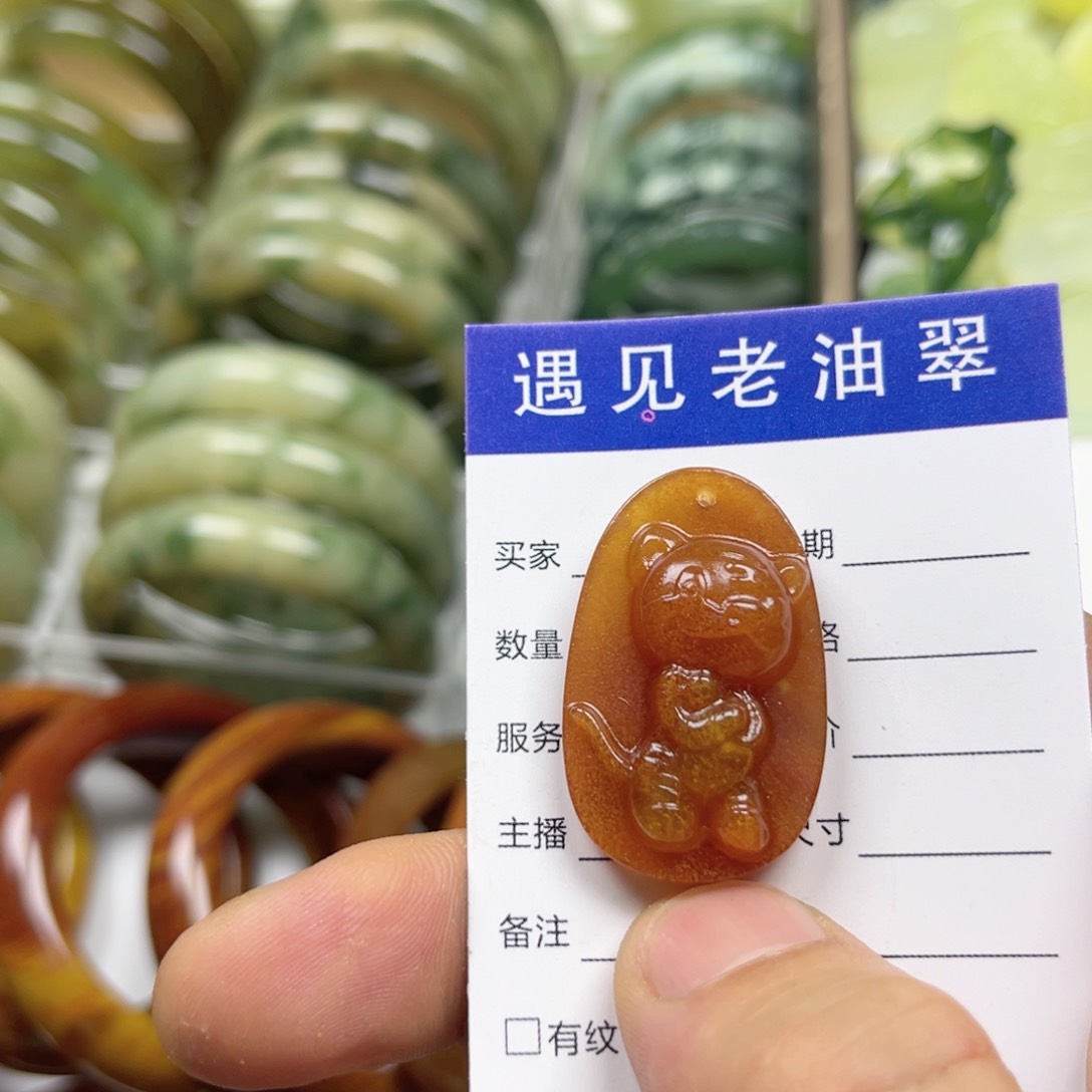 透闪石-蛇纹石玉手镯未镶嵌