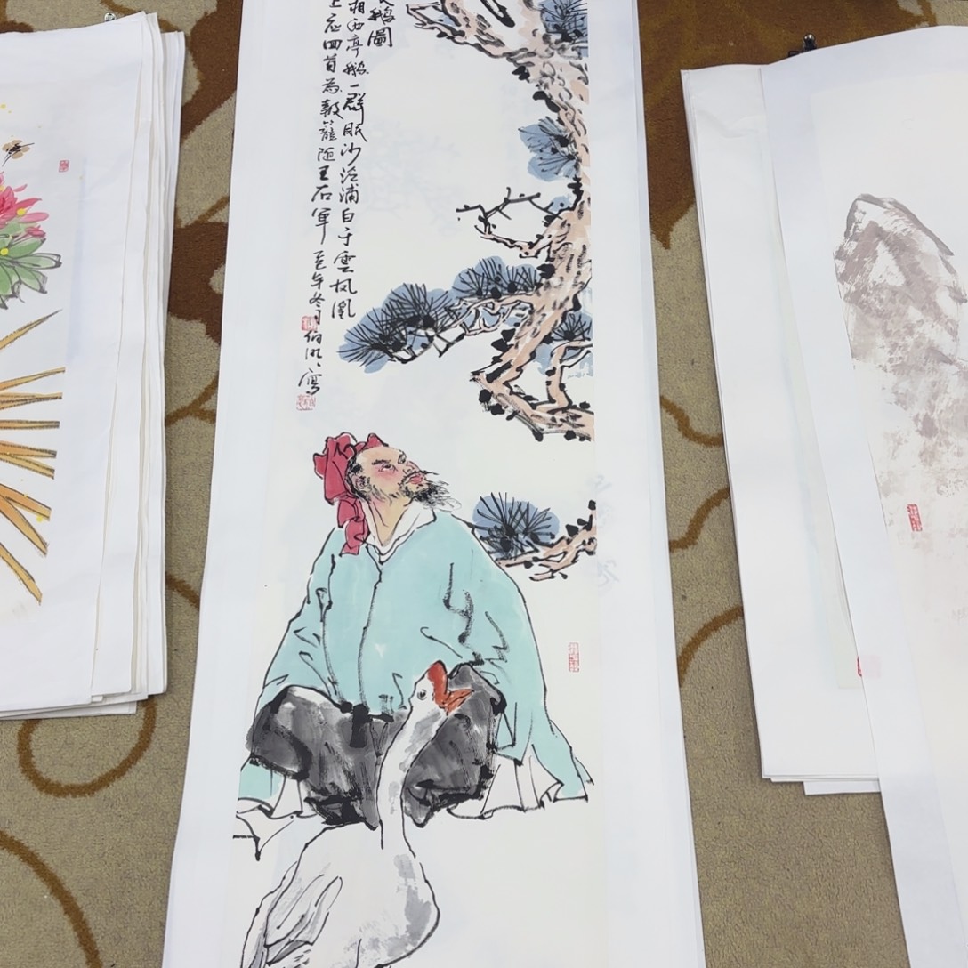 南***庐国画李李李希李尺。庞伯明