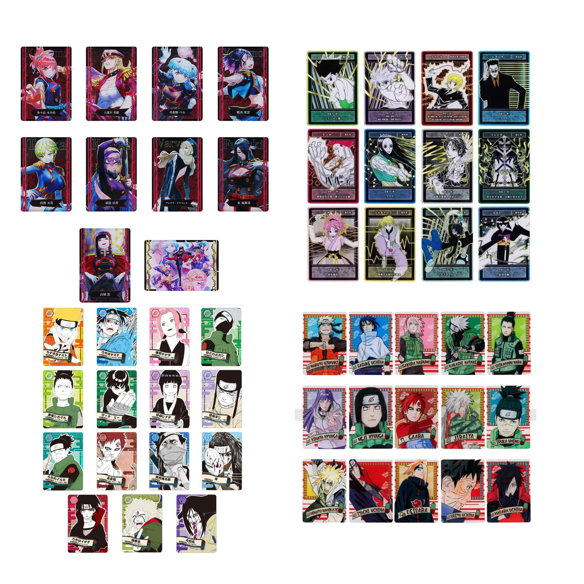 「JUMP数据卡」 火影/全职猎人/魔都精兵 数据卡  盲盒代拆