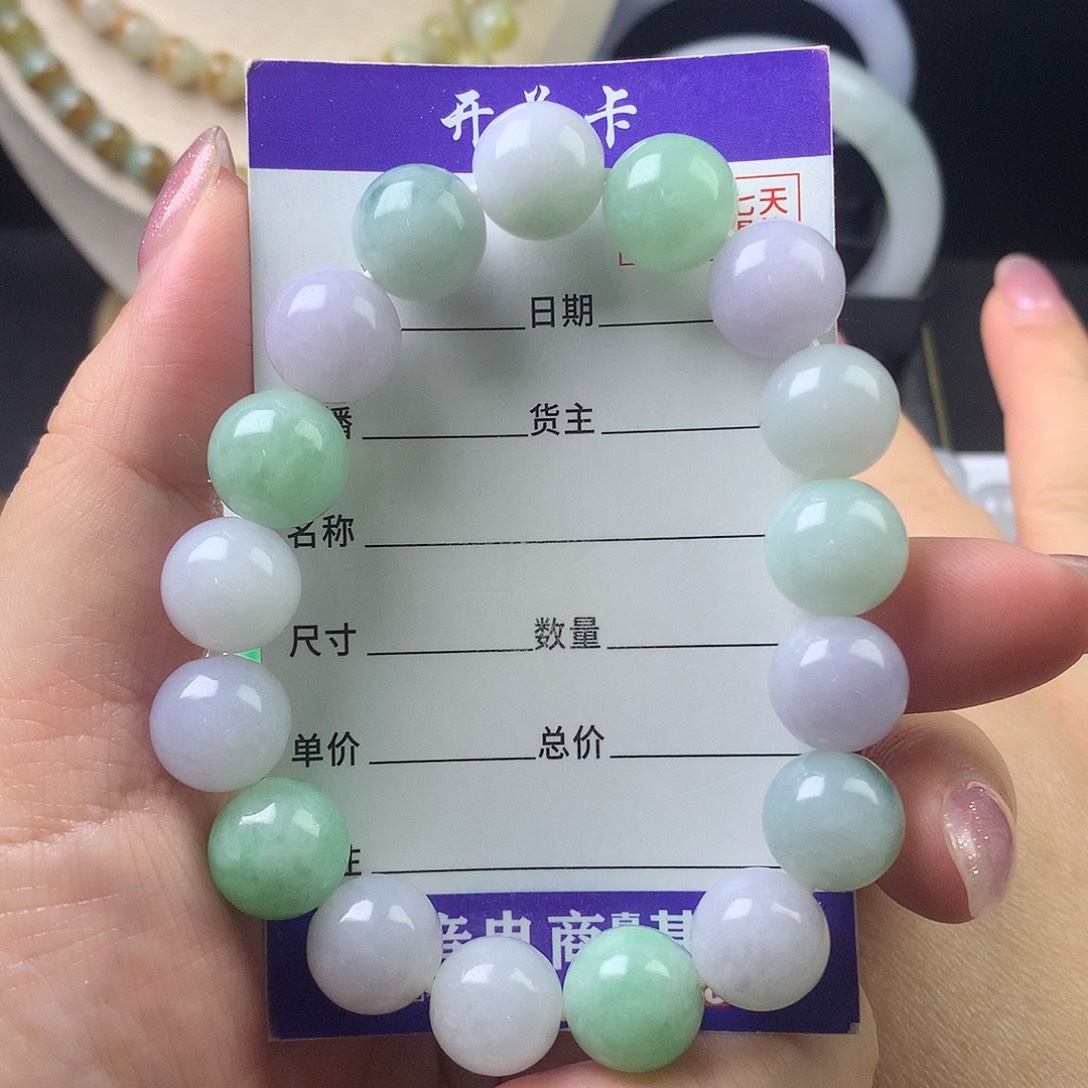 翡翠未镶嵌手链卡12.2
