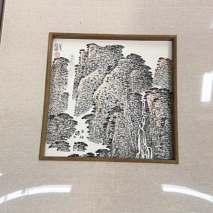 书法手绘书法作品欣赏