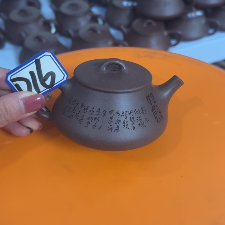 紫砂茶壶小四紫砂只卖全手工和半手工作品