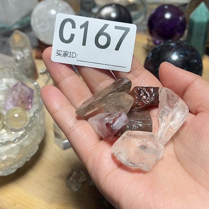 分***线水晶未镶嵌珠宝半成品默认微瑕