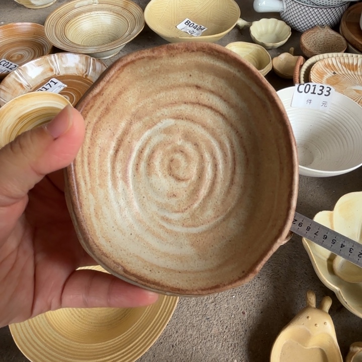 瓷螺纹四角味碟2个装